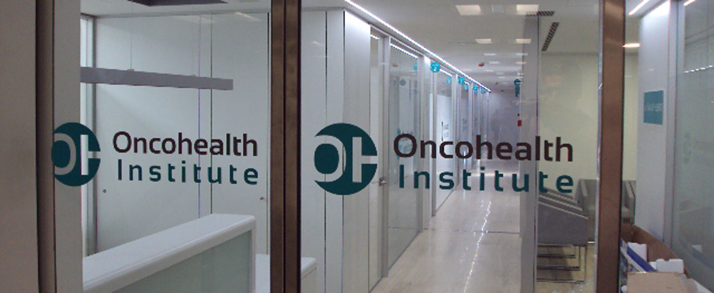 Centro-Médico-Fundación-Jiménez-Diaz_5