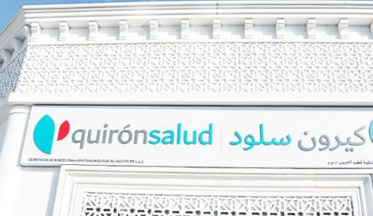 Instituto Oftalmológico Quirónsalud en Dubai