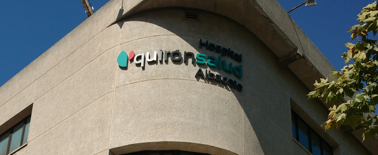Hospital-Albacete_1