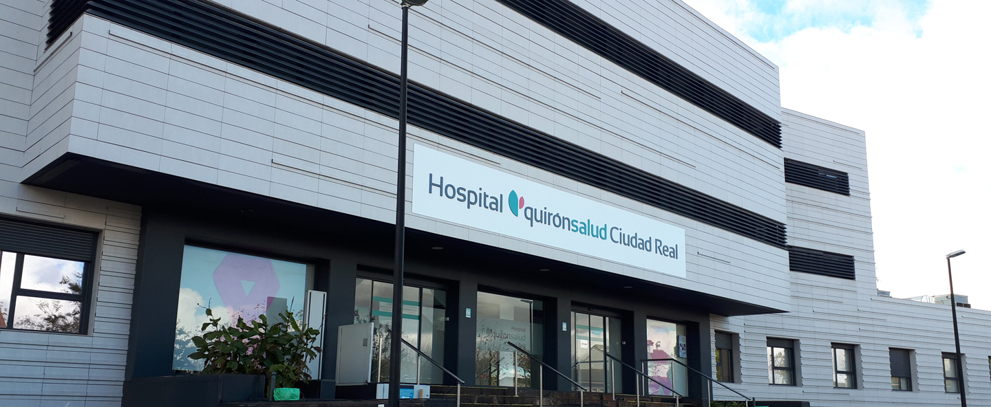 Hospital-CiudadReal_1